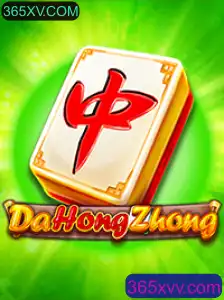 Explorando o Fascinante Mundo de DaHongZhong
