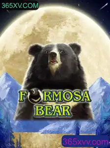 FormosaBear: A Nova Sensação no Mundo dos Jogos com 365XV.COM