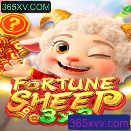 Descubra FortuneSheep: O Novo Fenômeno dos Jogos Online