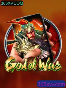 GodofWarM: Descubra o Fascinante Mundo deste Jogo Épico