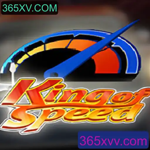 Descubra KingofSpeed: O Jogo de Corrida que Está Dominando 365XV.COM