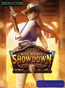 Explorando o Mundo de WildBountyShowdown